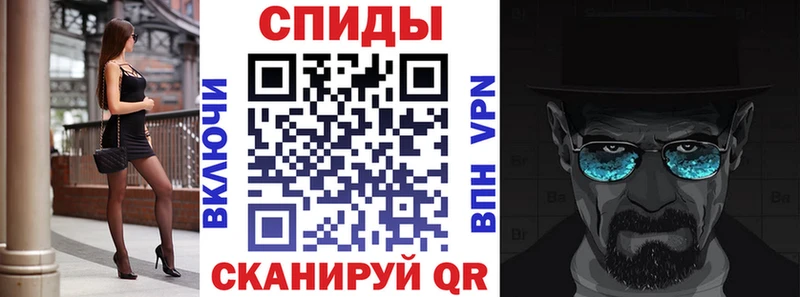 дарнет шоп  Азов  hydra вход  Амфетамин 98% 