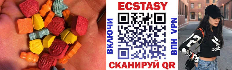 закладка Азов blacksprut ТОР Ecstasy XTC