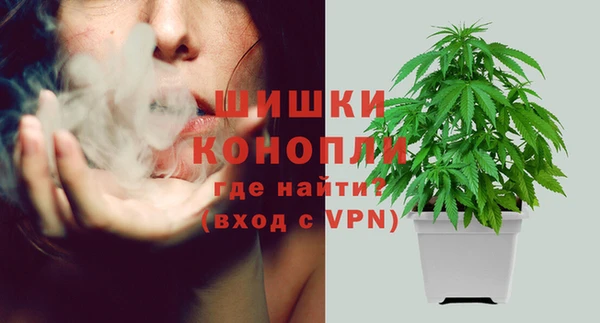 MDMA Ростов