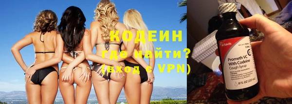 альфа пвп Дубовка