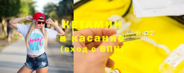 а пвп мука Россошь