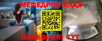бошки Малгобек