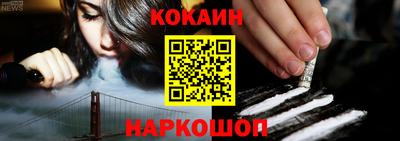 mix Мариинск