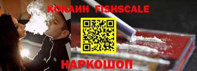 mix Мариинск