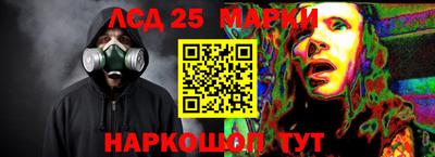 mix Мариинск