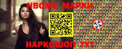 mix Мариинск