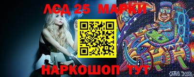 прущие крисы Малоярославец