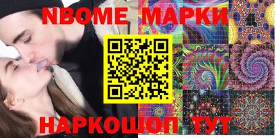 mix Мариинск