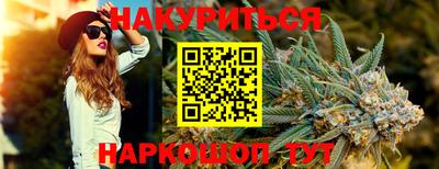 прущие крисы Малоярославец