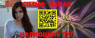 прущие крисы Малоярославец