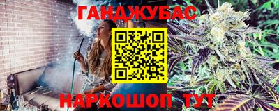 бошки Малгобек