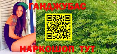 mix Мариинск