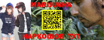 mix Мариинск
