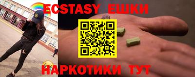 mix Мариинск