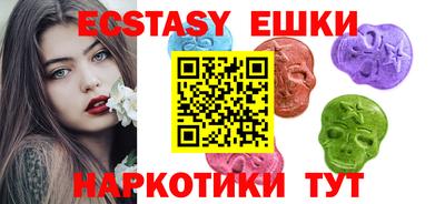 mix Мариинск