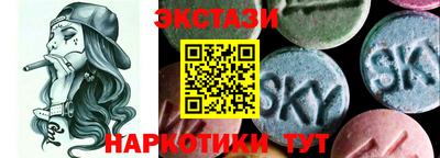 mix Мариинск
