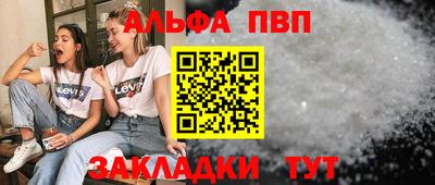 бошки Малгобек