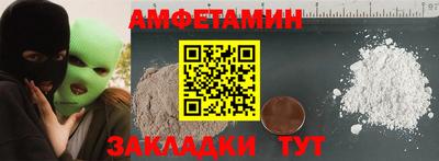 прущие крисы Малоярославец