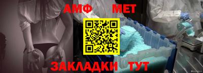 прущие крисы Малоярославец