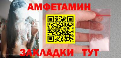 бошки Малгобек