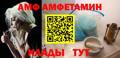 прущие крисы Малоярославец
