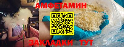 прущие крисы Малоярославец