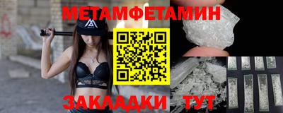 синтетический гашиш Каменск-Уральский
