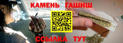 mix Мариинск