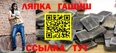 прущие крисы Малоярославец