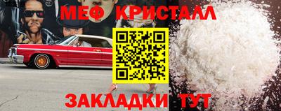 mix Мариинск
