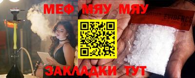 бошки Малгобек
