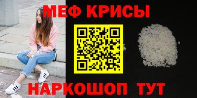 бошки Малгобек