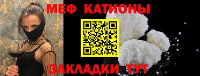 бошки Малгобек