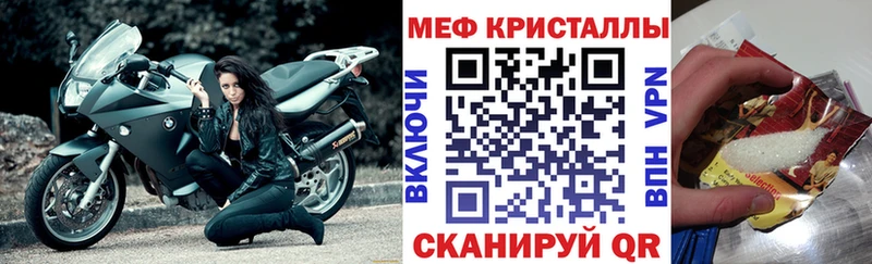 мориарти телеграм  Азов  Меф VHQ 